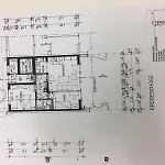 Aal 6eg Appartement